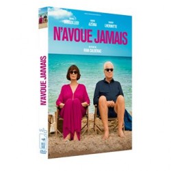 N'avoue jamais  DVD