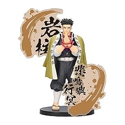 DEMON SLAYER - Gyomei Himejima - Figurine Figure EX 16cm