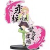 DEMON SLAYER - Mitsuri Kanroji - Figurine Figure EX 16cm