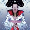 Bjork-Homogenic   LP