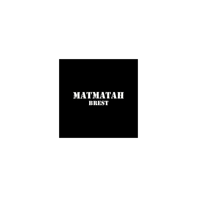 Matmatah-Brest (2 Vinyls)