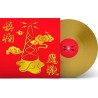 The Magic Whip (10th Anniversary New Artwork Édition) [Édition Limitée] LP