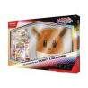 POKEMON - COFFRET ACCESSOIRES 5 BOOSTERS, SAC DE RANGEMENT