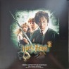 John Williams  – Harry Potter And The Chamber Of Secrets (Original Motion Picture Soundtrack) RSD