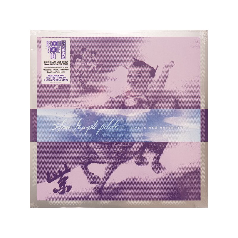 Stone Temple Pilots – Live In New Haven, 1994 RSD