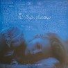 The Virgin Suicides (Music From The Motion Picture) RSD
