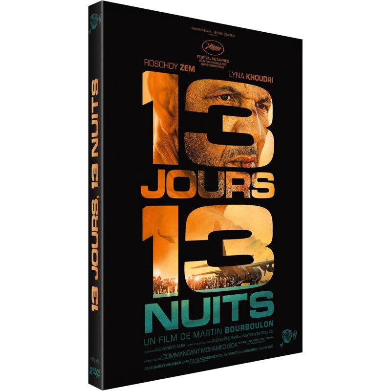 13 jours 13 nuits DVD