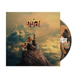 Gorillaz-The Mountain