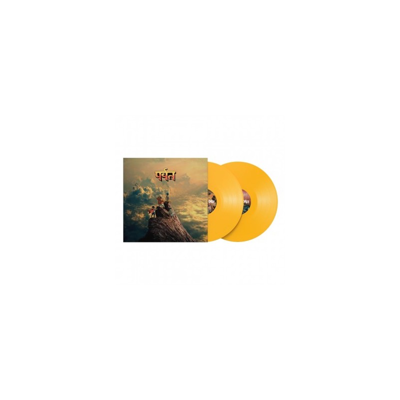 Gorillaz - The Mountain - LP
