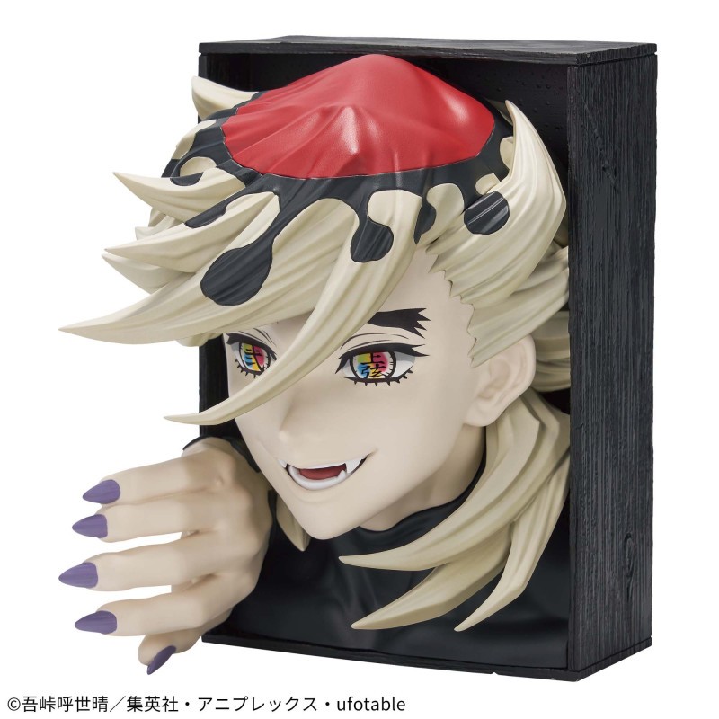 Demon Slayer Hyokofig Figurine Doma