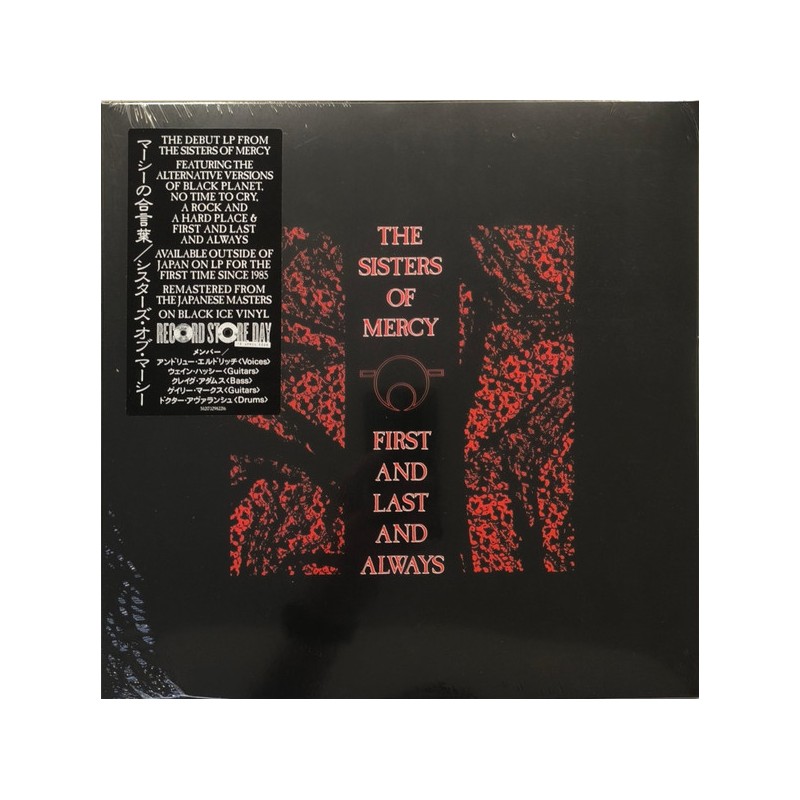 The Sisters Of Mercy – First And Last And Always RSD