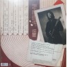 Buddy Guy – Sweet Tea RSD