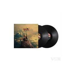 Gorillaz - Mountain (2 LP)