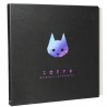 OST-Stray 2LP