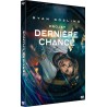 Projet Dernière Chance DVD