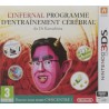 L'infernal programme d'entraînement cérébraldu Dr Kawashima: Pouvez-vous rester concentré ?