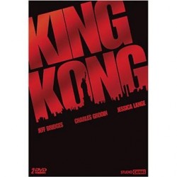 KING KONG 2 DVD