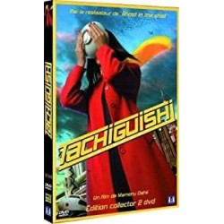 TACHIGUISHI DVD
