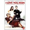 I Love You Man DVD