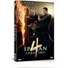 IP Man 4 : Le Dernier Combat [DVD]