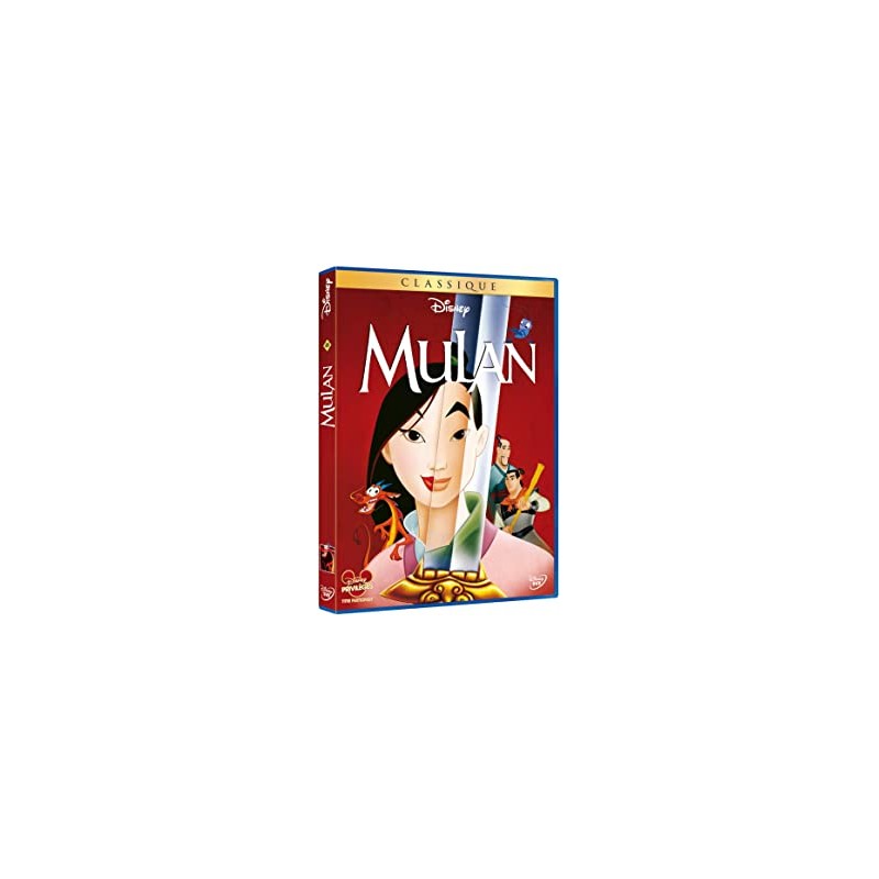 MULAN DVD