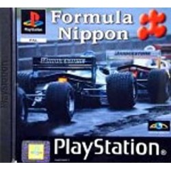 Formula Nippon PS1