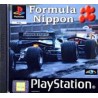 Formula Nippon PS1