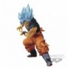 DRAGON BALL SUPER - FIGURINE MAXIMATIC - THE SON GOKU II - 20CM